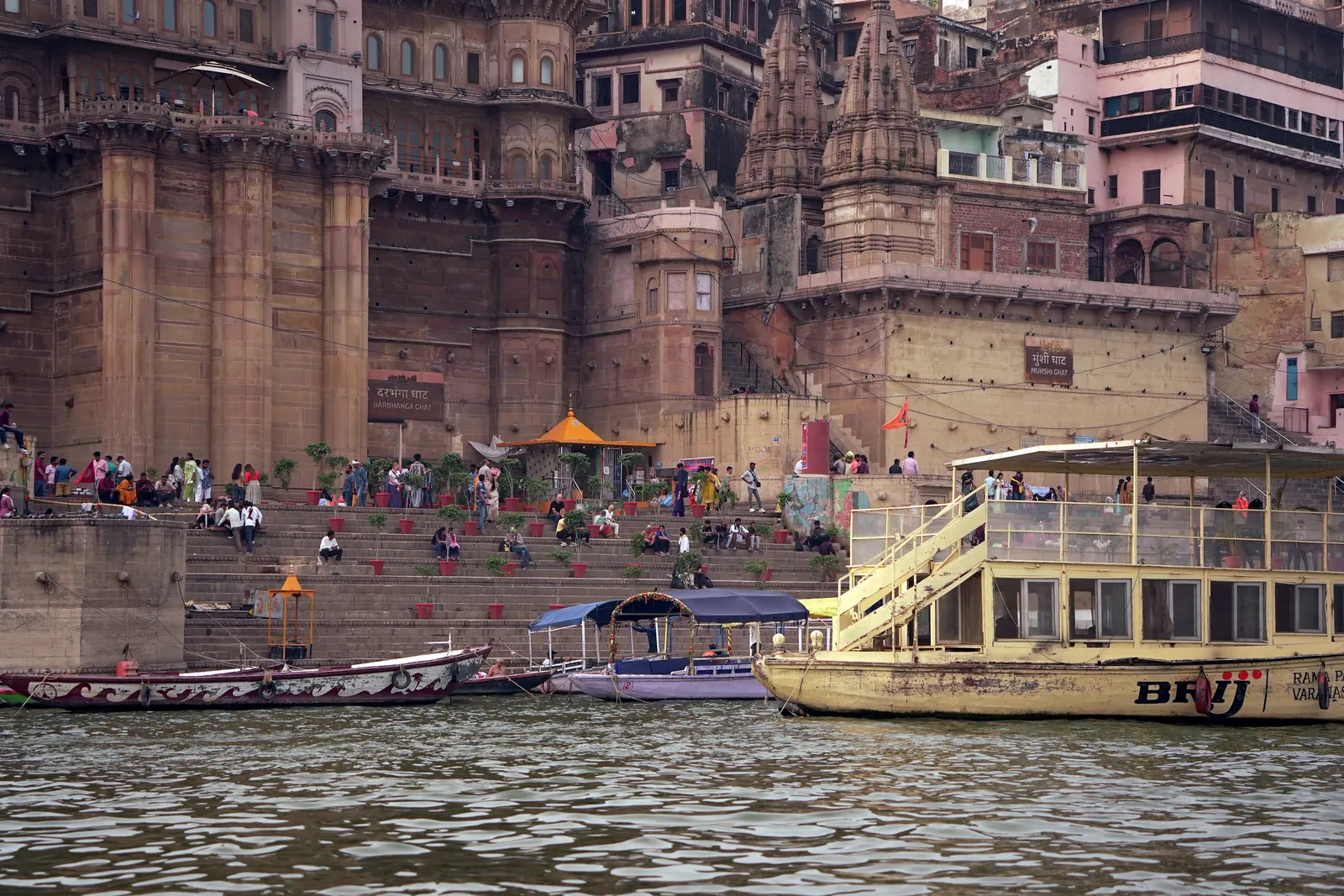 The ghats
